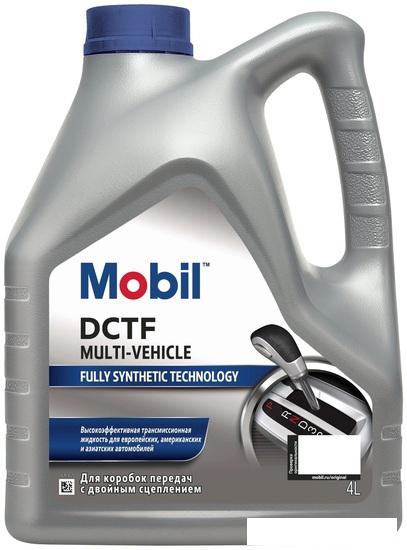 Трансмиссионное масло Mobil DCTF Multi-Vehicle 4л