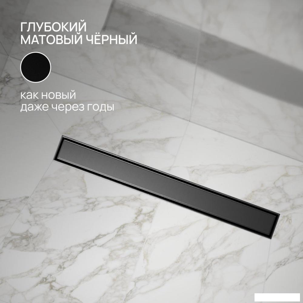 Трап/канал РМС ТЛ02Ч-60х7