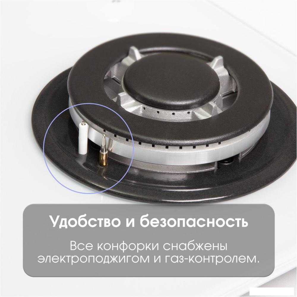 Варочная панель Zigmund &amp; Shtain M 32.6 W