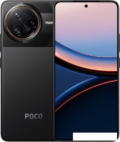 Телефон POCO F7 Ultra 16GB/512GB международная версия (черный)