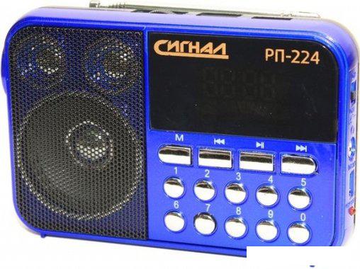 Радиоприемник Сигнал РП-224