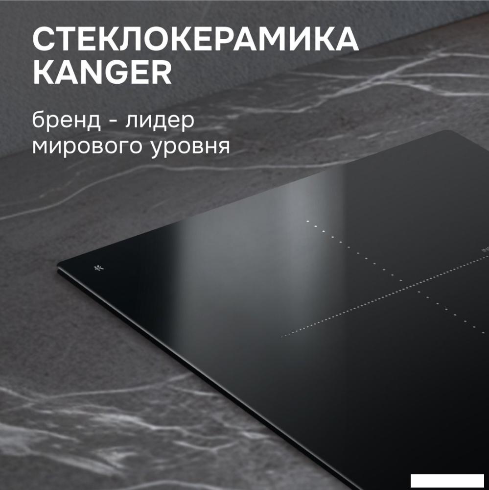 Варочная панель Zigmund &amp; Shtain CI 22.3 B
