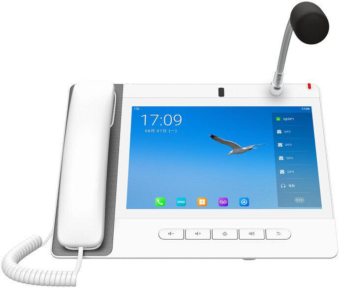 IP-телефон Fanvil A32i (белый)