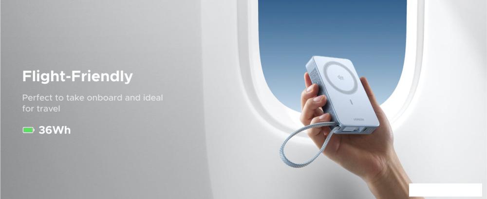 Внешний аккумулятор Ugreen MagFlow PB773 10000mAh (голубой)