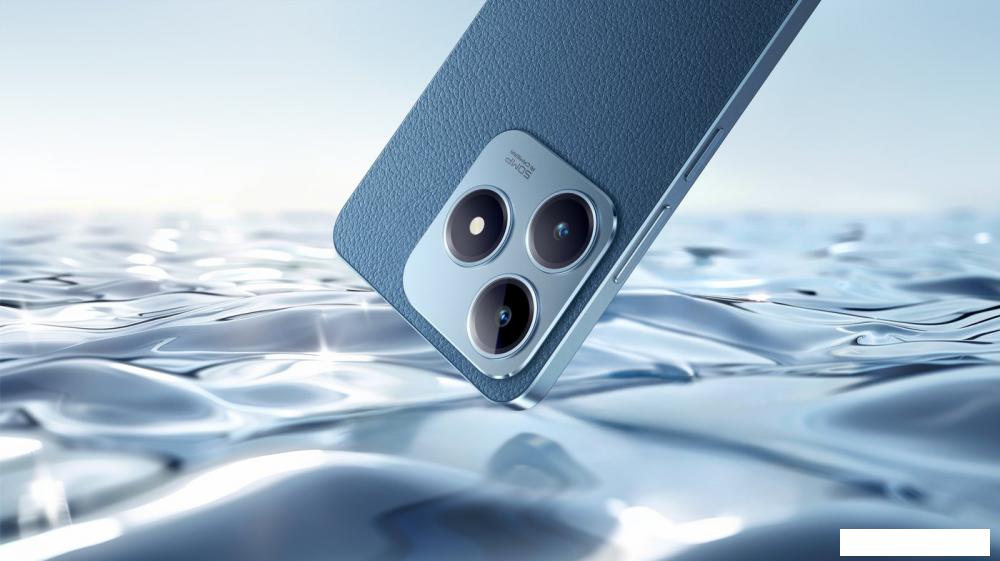 Смартфон Realme C63 8GB/256GB RMX3939 международная версия (кожаный синий)