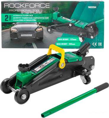 Домкраты RockForce RF-TH22254 2т