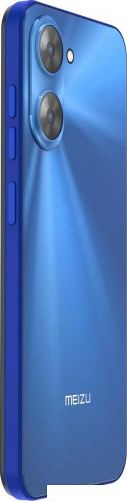 Смартфон MEIZU Mblu 21 4GB/64GB международная версия (океанический синий)