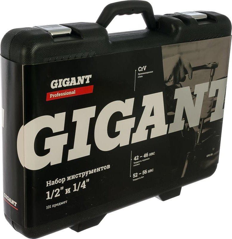 Универсальный набор инструментов Gigant GPS 101 (101 предмет)