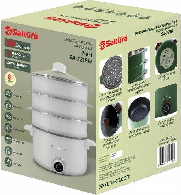 Пароварка Sakura SA-7218W