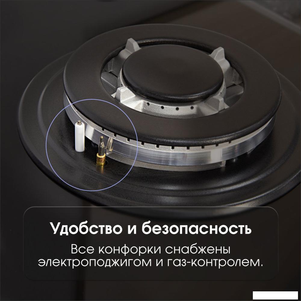 Варочная панель Zigmund &amp; Shtain M 32.6 B