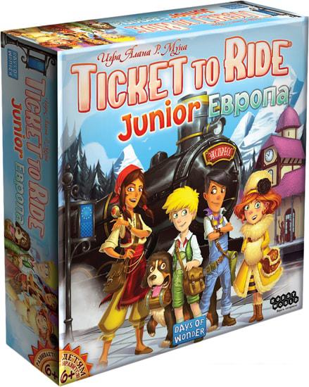 Настольные игры Мир Хобби Ticket to Ride Junior. Европа