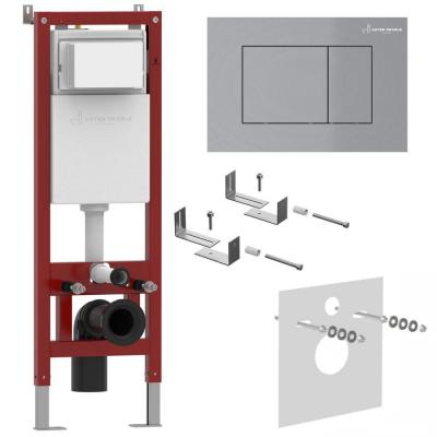 Инсталляция для унитаза Asten Readle Zentralmodul AR0501-0601M c кнопкой сатин (хром матовый)