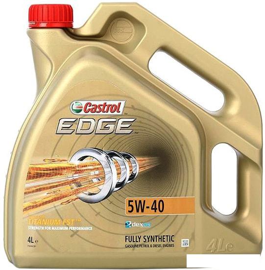 Моторные масла Castrol EDGE 5W-40 4л