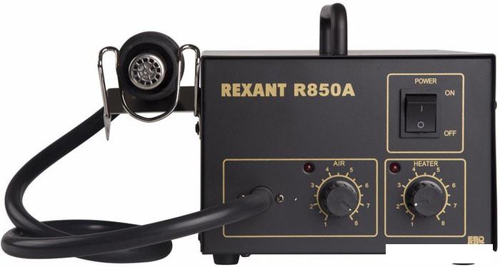 Паяльники и паяльные лампы Rexant 12-0716