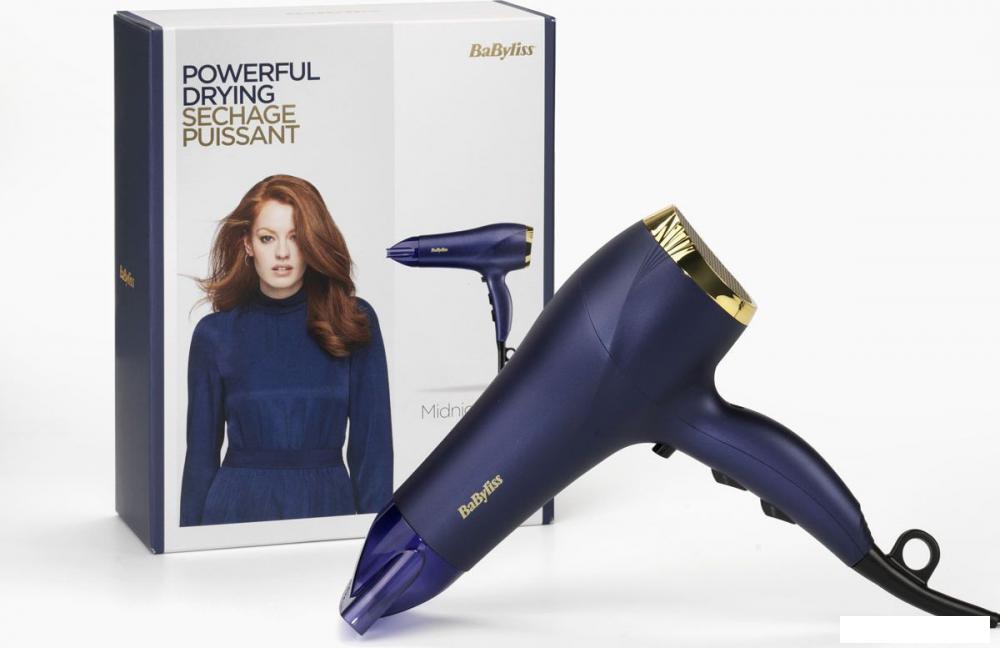 Фен BaByliss 5781PE