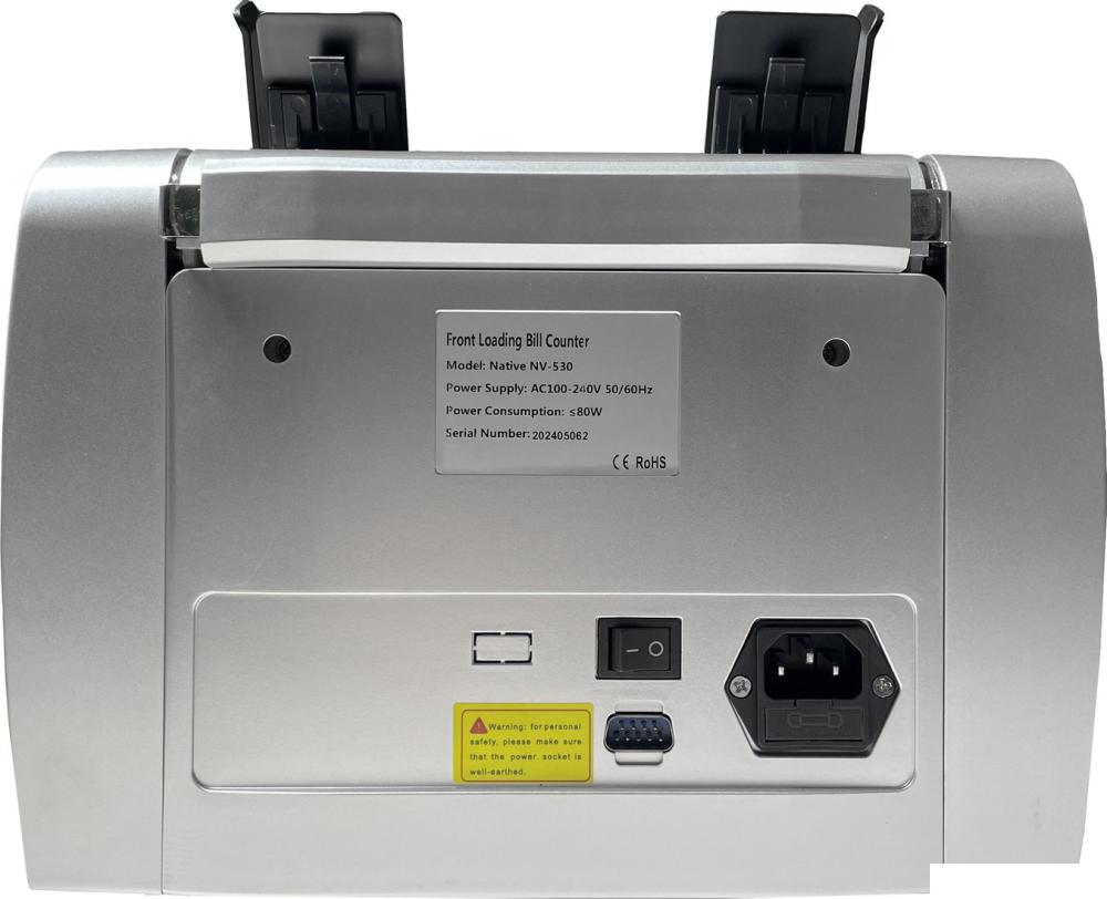 Счетчик-сумматор Native NV-530