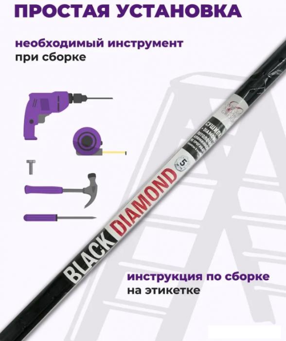 Сушилки для белья Comfort Alumin Group Потолочная 5 прутьев Black Diamond 200 см (алюминий)