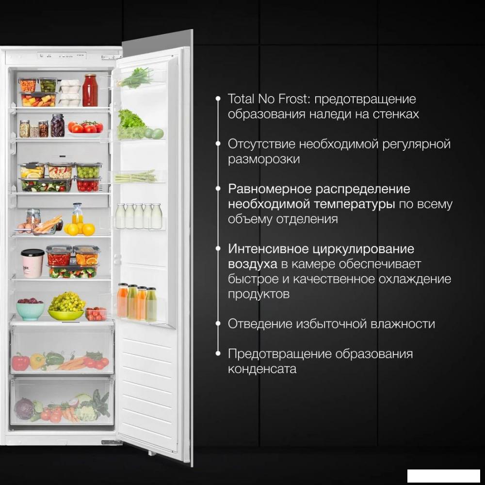 Холодильник side by side Hyundai HBR 177S