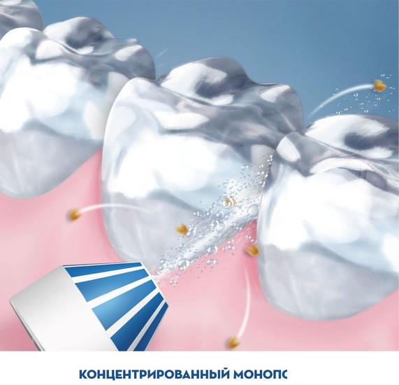 Ирригатор  Oral-B Professional Care Health Center OXYJET MD20.020.0