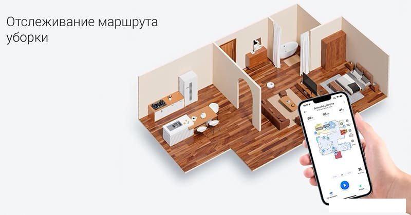 Робот-пылесос Dreame Bot L10S Ultra (международная версия, белый)