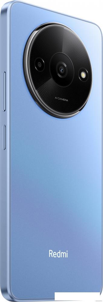 Смартфон Xiaomi Redmi A3 4GB/128GB международная версия (звездный синий)