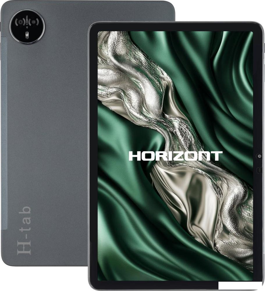 Планшеты Horizont H-Tab 1 6GB/128GB LTE (темно-серый)