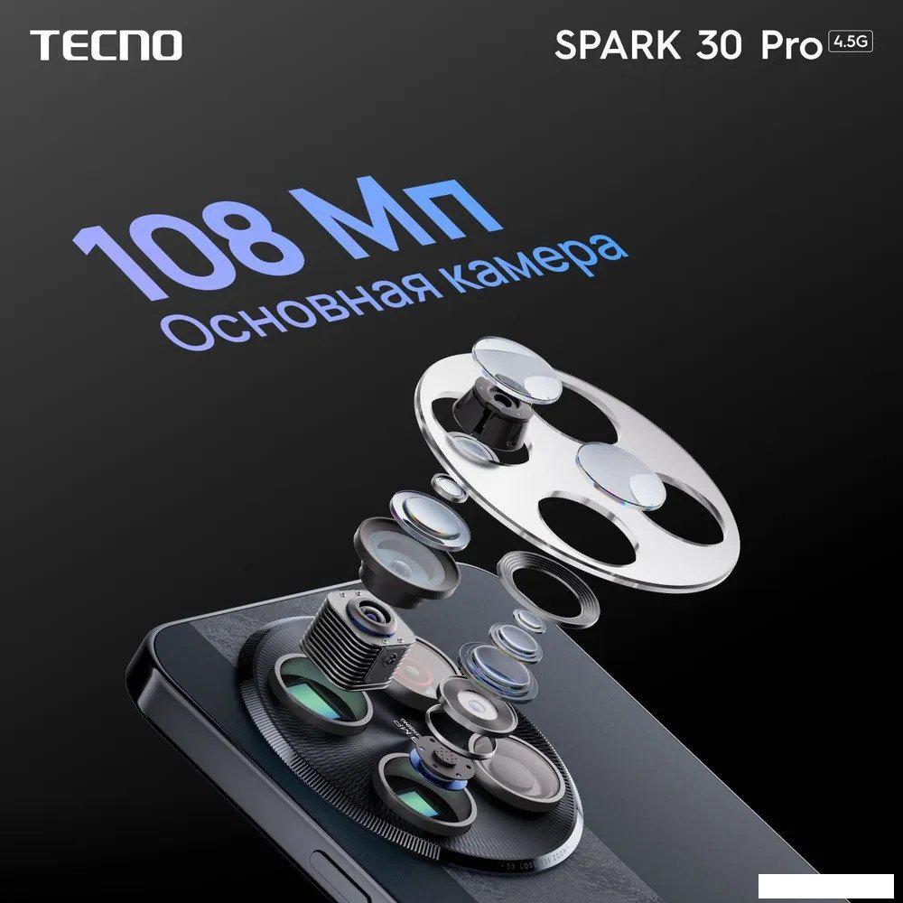 Телефон Tecno Spark 30 Pro 8GB/128GB (черный)