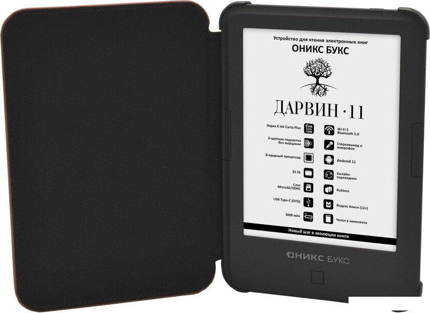 Электронная книга Onyx BOOX Darwin 11