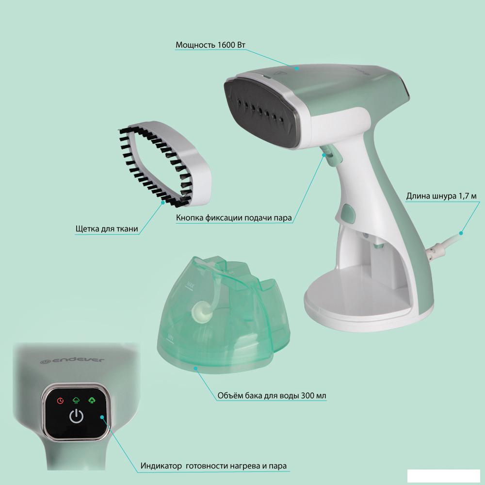 Отпариватель Endever Odyssey Q-455
