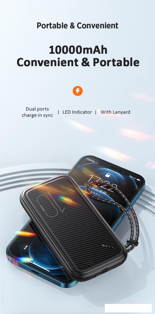 Портативные зарядные устройства Usams US-CD150 PB56 10000mAh (черный)