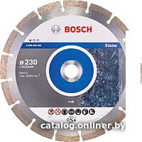 Отрезной диск алмазный  Bosch 2.608.602.601