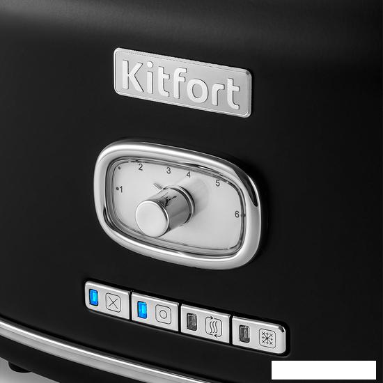 Тостер Kitfort KT-2075-2
