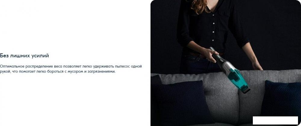 Пылесос Tefal TY1239WO