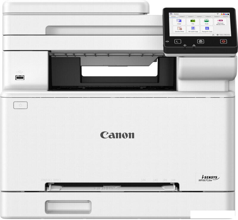 МФУ Canon i-SENSYS MF667Cdw