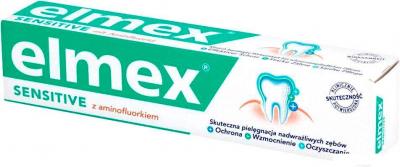 Зубная паста Elmex Sensitive Whitening (75 мл)