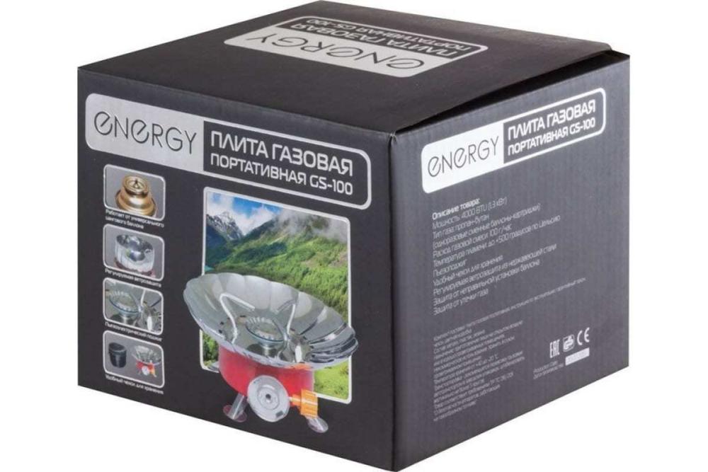 Туристическая плита Energy GS-100 146006