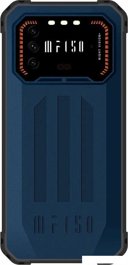 Телефон IIIF150 Air1 Pro Plus 6GB/128GB (кобальтовый синий)