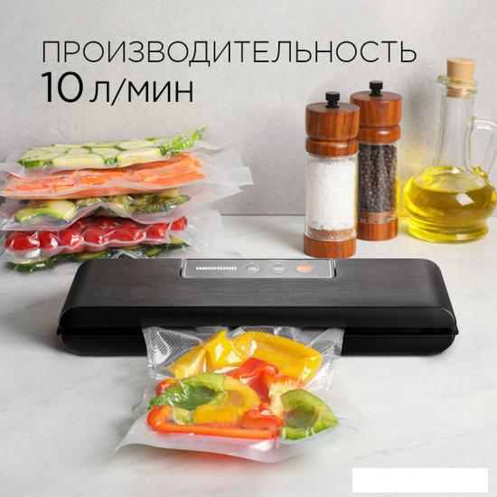 Бескамерный вакуумный упаковщик Redmond (Редмонд) RVS-024