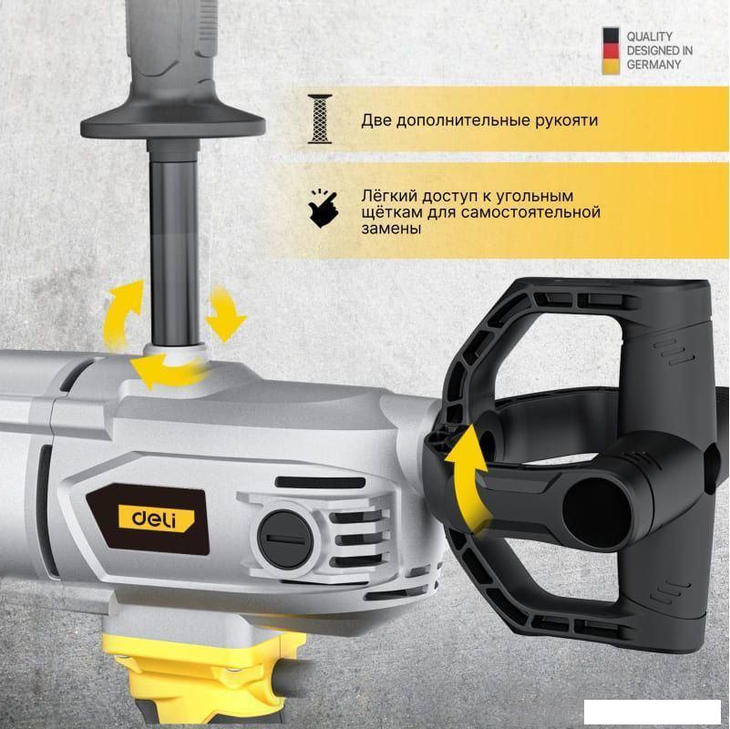 Дрель-миксер Deli DL-DZ16-E1 102960