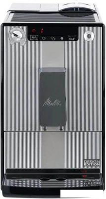Кофемашина Melitta Caffeo Solo Silver Stripes E950-207