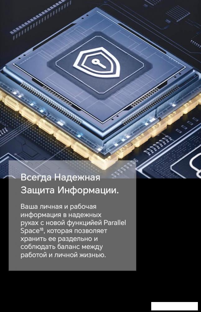 Смартфон HONOR Magic V2 16GB/512GB международная версия (черный)