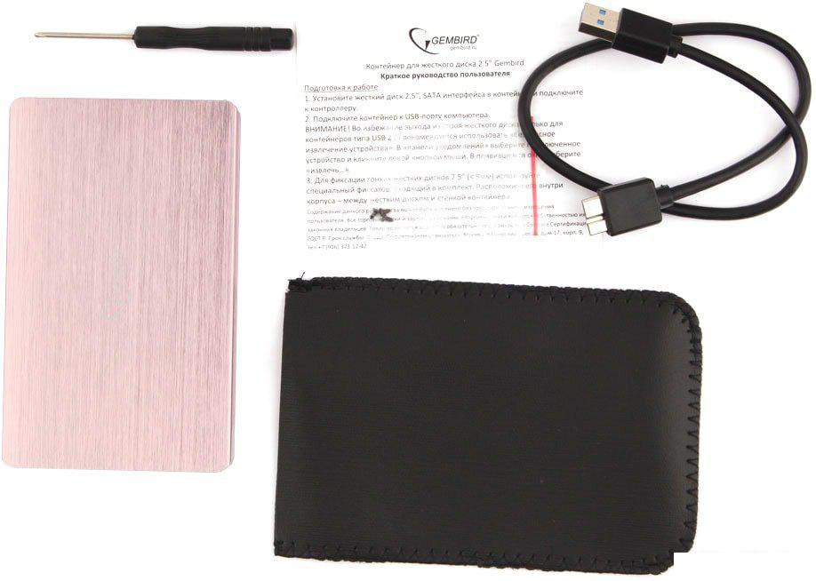 Бокс для накопителей 2.5" Gembird EE2-U3S-65