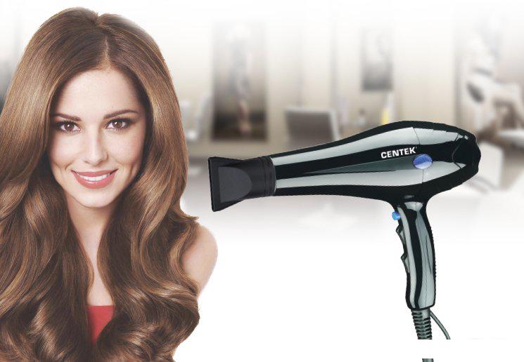 Фен CENTEK CT-2239