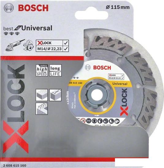 Отрезной диск алмазный  Bosch X-Lock Best Universal 2608615161