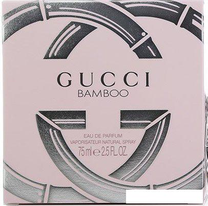 Парфюмерная вода Gucci Bamboo EdP (75 мл)