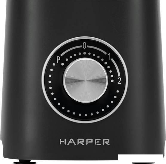 Стационарный блендер Harper HSB-PG01 (темно-серый)