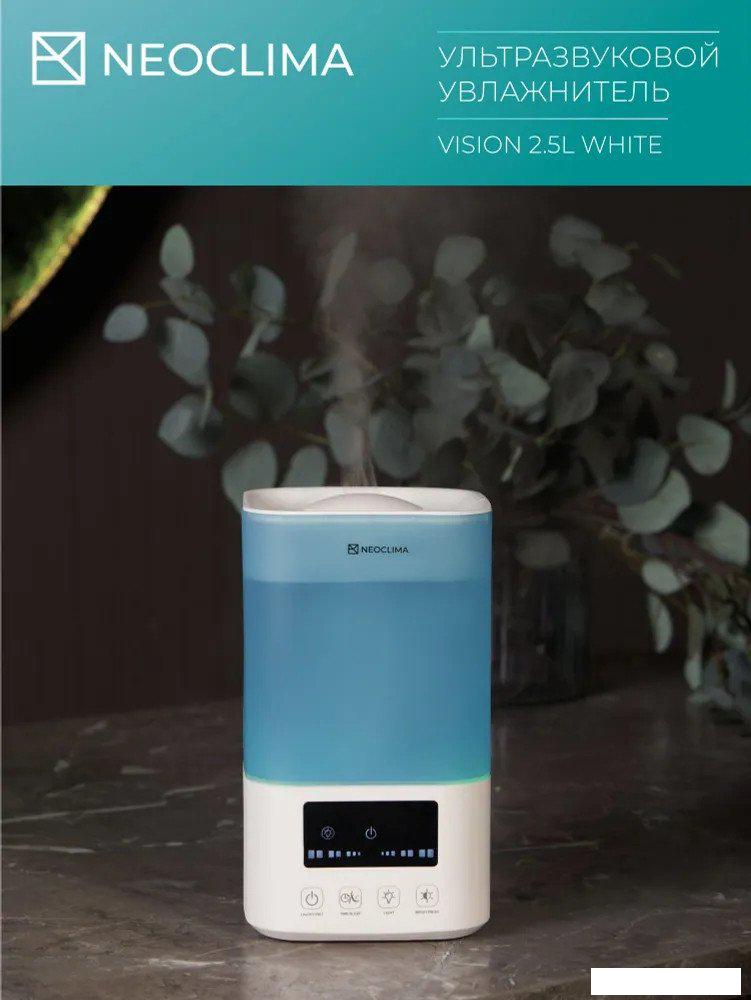 Увлажнитель воздуха Neoclima Vision LED 2.5L white