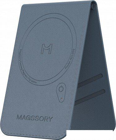 Кредитница Magssory Geotag Magnetic Cobalt ACL003c