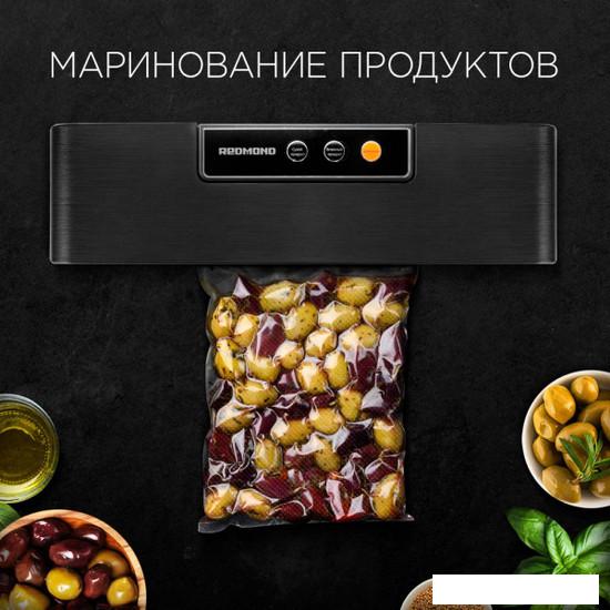 Бескамерный вакуумный упаковщик Redmond (Редмонд) RVS-024
