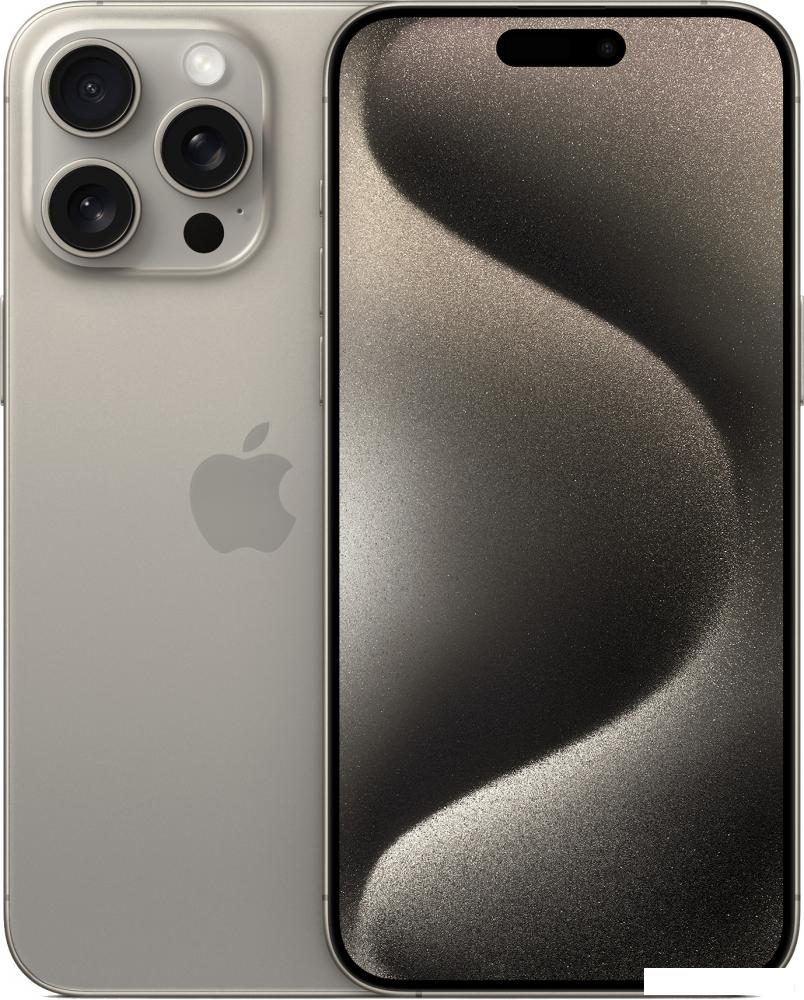Смартфон Apple iPhone 15 Pro Max 256GB (природный титан)
